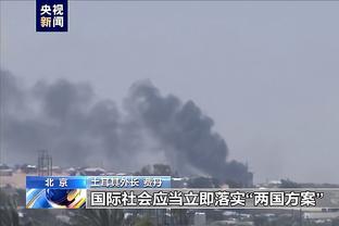 雷竞技入口版最新下载地址截图1